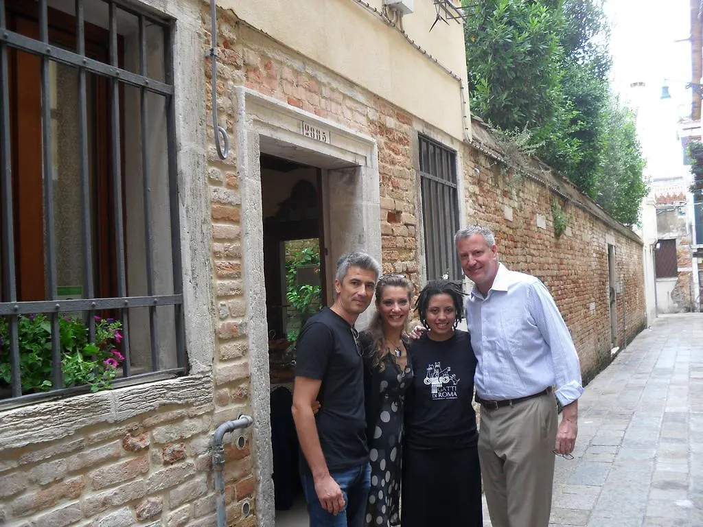 Santa Margherita Guest House Venice
