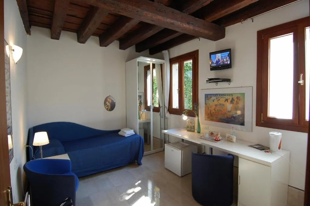 Santa Margherita Guest House Venice
